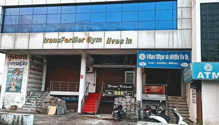 நைனிதால் வங்கி - Kaladhungi Rd