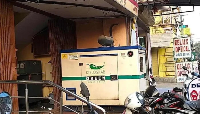 பஞ்சாப் நேஷனல் வங்கி - Dharmasala Rd
