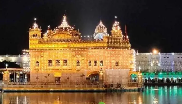 பஞ்சாப் நேஷனல் வங்கி - Kartarpur