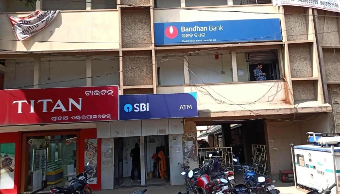 பந்தன் வங்கி - Allahabad Bank Complex