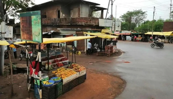 பிராமபுரி - பிராமபுரி