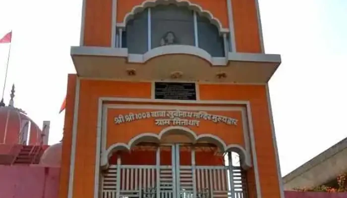 பிவானி - ஹரியானா