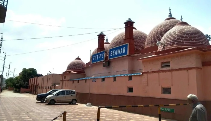பீவர் - Beawar