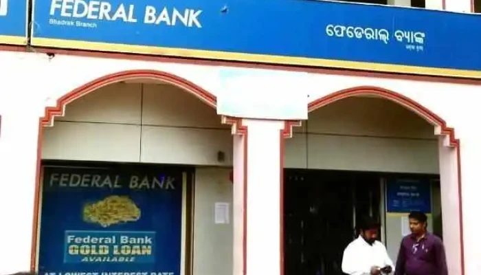 பெடரல் வங்கி - Aditi Commercial Complex