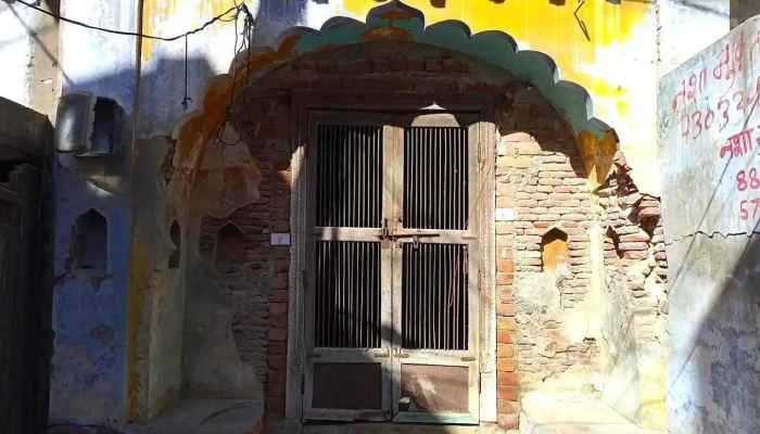 பெரி - பெரி