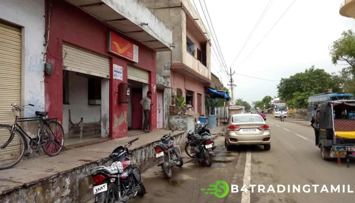 போஸ்ட் ஆபீஸ் பூர் பில்வாரா - Pur Rd