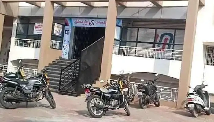 யூனியன் வங்கி ஆப் இந்தியா - Sangola, சங்கோலா
