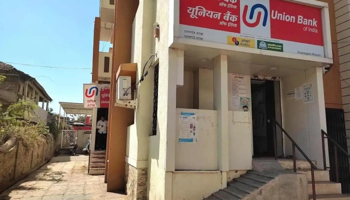 யூனியன் வங்கி ஆப் இந்தியா (தரங்கன் பிராஞ்ச்) - Dharangaon, தரன்கோன்