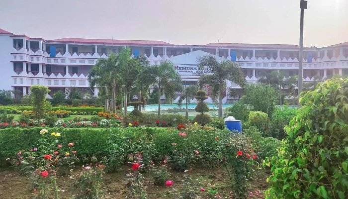 ரெமுனா காலேஜ் - Remuna Collage Chakka