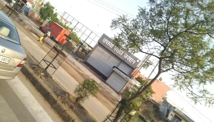 ரோஹ்தக் - ரோஹ்தக்