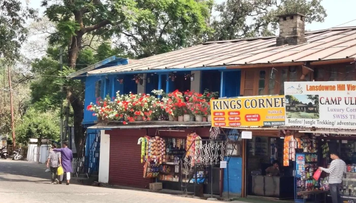 லான்ஸடௌன் மார்க்கெட் - Lansdowne