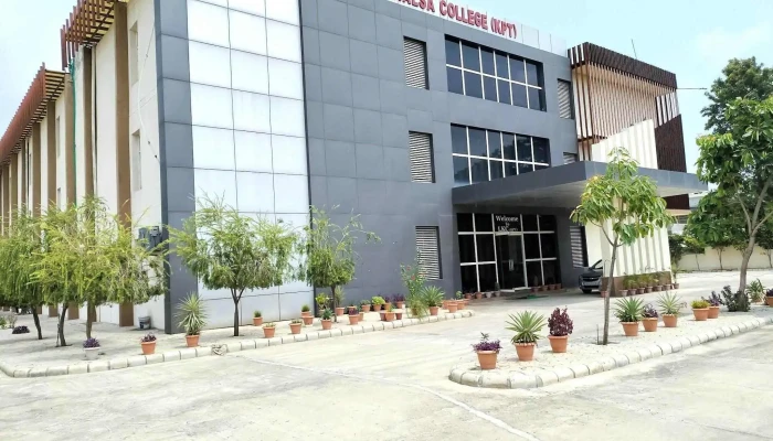 லியால்பூர் கால்சா காலேஜ் கபூர்தலா - Urban Estate Kapurthala
