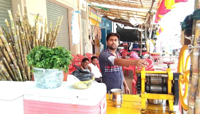 வக்ரங்கீ கேந்திரா - Todaraisingh (m)