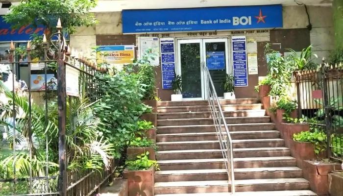 வங்கி ஆப் இந்தியா - Backbay Reclamation