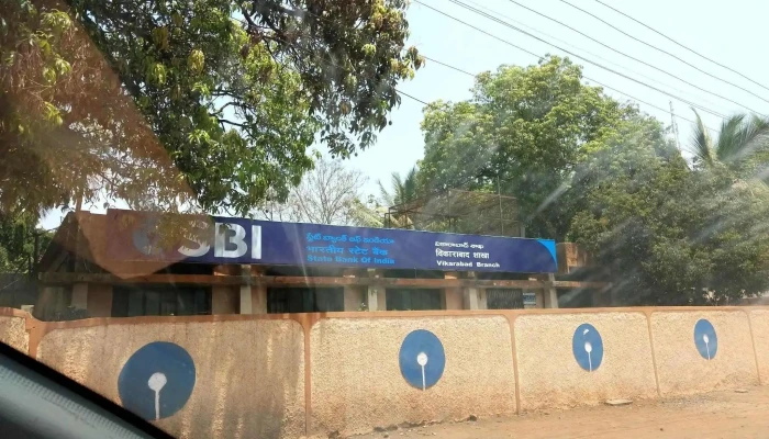 ஹைதெராபாத் ஸ்டேட் வங்கி - விகாராபாத்